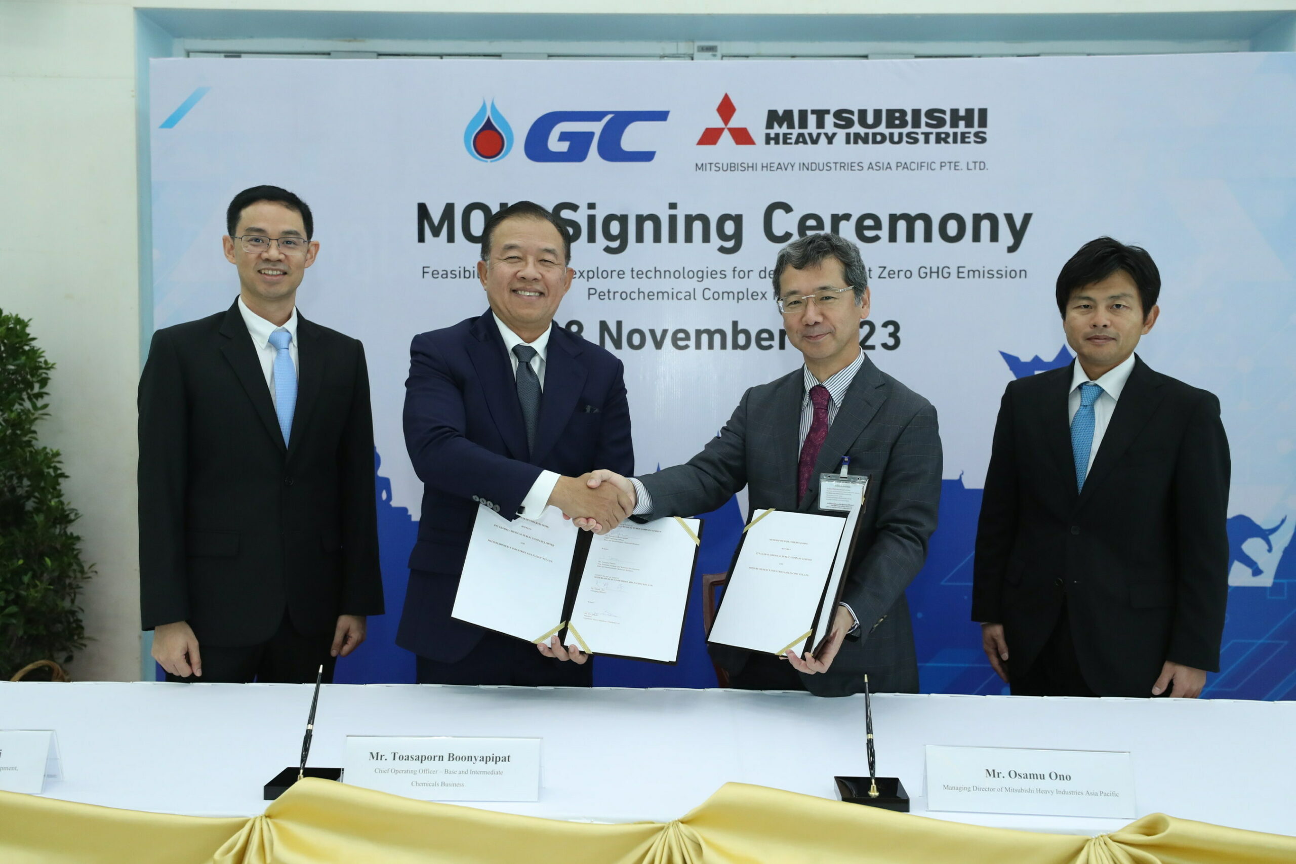PTT Global Chemical and Mitsubishi Heavy Industries Asia Pacific sign MoU to explore technologies to re-design existing assets into an economically viable carbon neutral petrochemical complex in Thailand